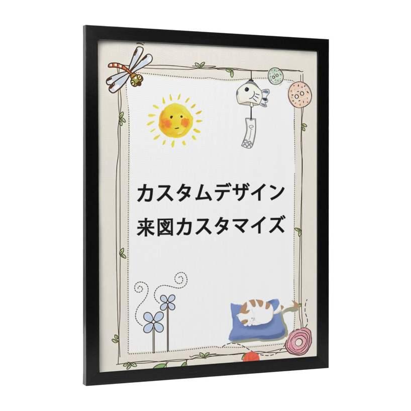 500円OFFクーポン アートフレーム かわいい トンボ 猫 30cm×40cm アートパネル キャンバス ポスター 絵画 絵 プリント ウォールアート 現代アート モダンアート インテリア 装飾 ギャラリーラップ 子供の写真 幼稚園卒業写真 ペットの写真 hikari-plus [3]