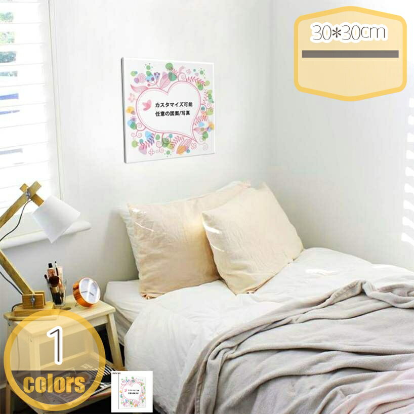 500円OFFクーポン 絵画インテリア LOGO 写真/図案 オーダーメイド アートポスターフレーム 装飾画パネル シンプルなラインスタイル オリジナル 壁掛け 部屋飾り 新築 祝い贈り物プレゼント リビング ダイニング 寝室 お風呂 オフィス hikari-plus