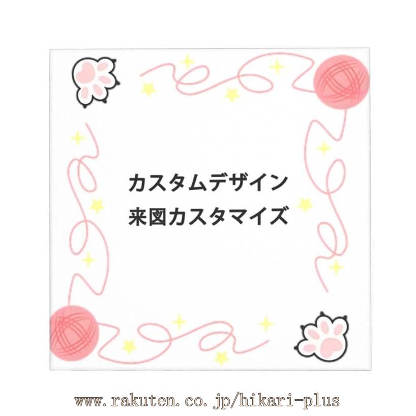 300円OFFクーポン カスタムデザイン ポスター アート パネル 猫のひっかき傷 絵 絵画 アートパネル アートフレーム モダン 装飾画 キャンバス 飾り絵 シリーズ ボード 部屋飾り 玄関 壁掛け 壁飾り 壁の絵 誕生日の写真 パーティーの写真 hikari-plus