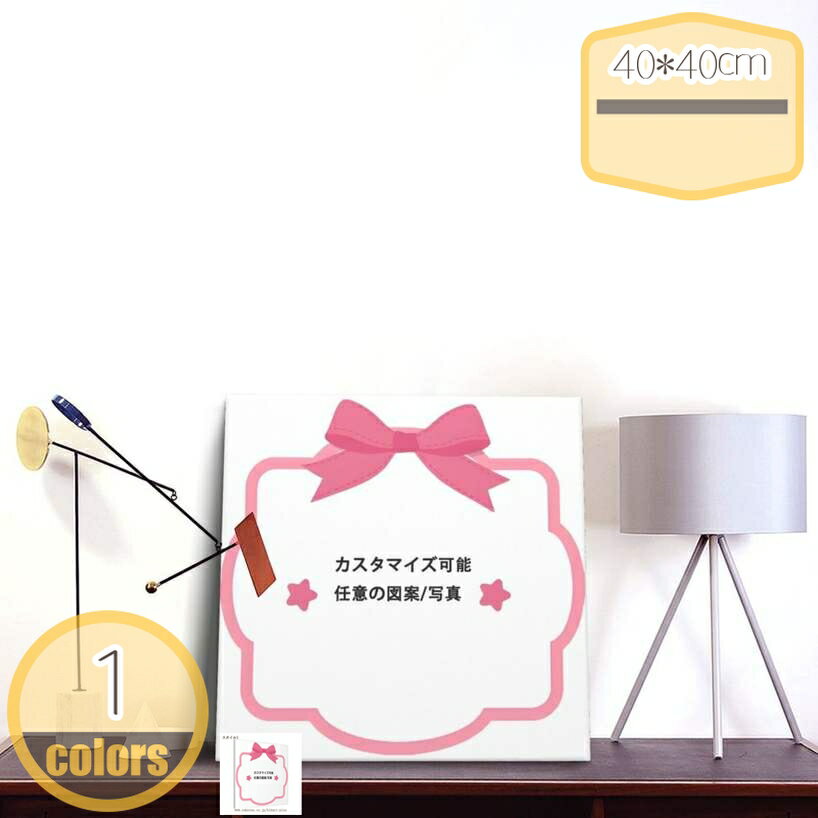 ラインボーダー 蝶ネクタイの絵画 おしゃれ ブーケ ピンクのテーマ キュートなスタイル 星 アートパネル 絵画 油絵 インテリア 飾り絵 ペットアバターカスタマイズ 装飾画 キャンバス カップル シリーズ アート ボード 部屋飾り 玄関 壁掛け