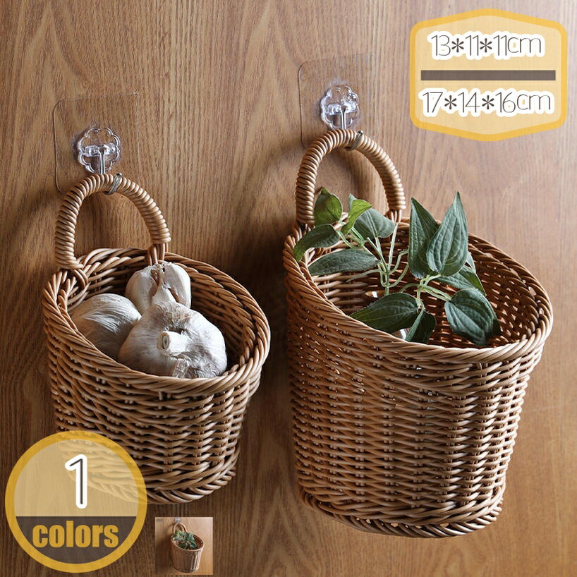 Laundry Containers - 300円OFFクーポン 吊り下げ 収納バスケット 柳製バスケット ランドリー収納 みカゴ 整理用装飾バスケット 小さな織バスケット キッチン収納 ホームデコレーション用 オシャレ 小物入れ 雑貨収納 hikari-plus