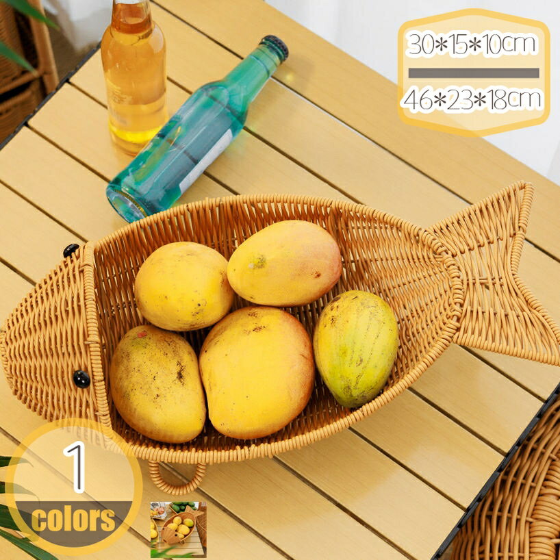 300円OFFクーポン 柳製収納バスケット カゴ 籐 藤 ラタン 編みカゴ 和風 ランドリーバスケット サニタリー収納 雑貨収納 小物入れ かご バスケット 収納 おしゃれ トイレットペーパー ケース 収納 トイレ hikari-plus