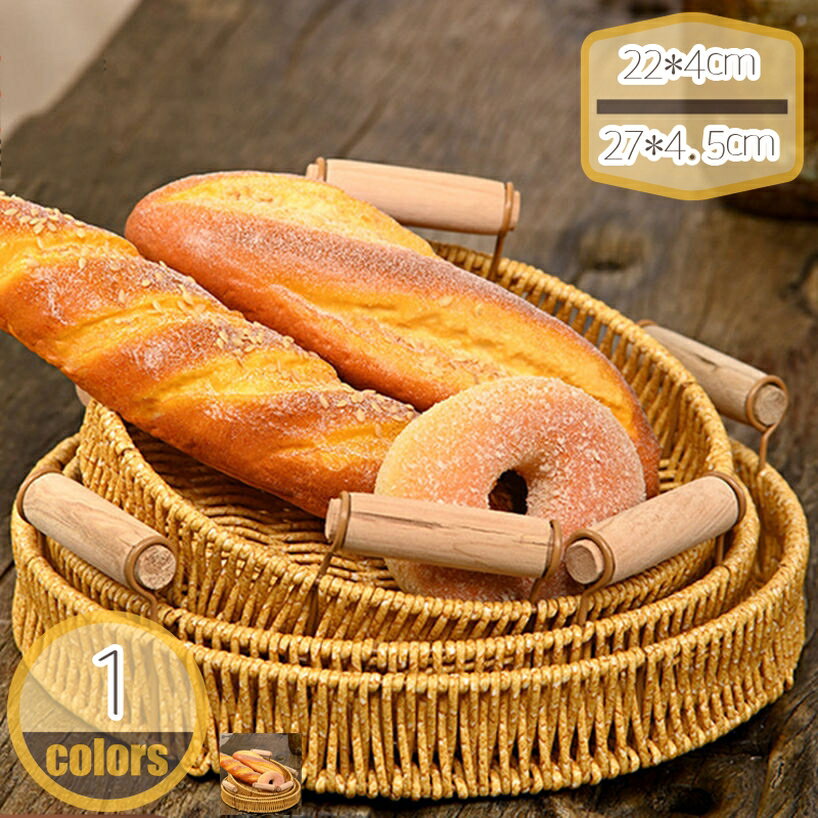 編みかご ランドリーバスケット おしゃれ 籐製 脱衣かご ラタン 籐 ランドリー収納 タオル収納 バスケット 藤 脱衣所 洗濯かご 洗面所 収納ボックス トイレットペーパー 家具 hikari-plus