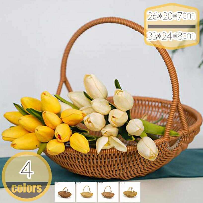 500円OFFクーポン おしゃれ 洗濯かご 洗面所 洗濯機 浴室 ランドリー収納 洗濯物入れ 洗面台 柳製 編みかご 持ち運び可能 脱衣かご インテリア サニタリー収納 キッチン収納 小さな織バスケット hikari-plus