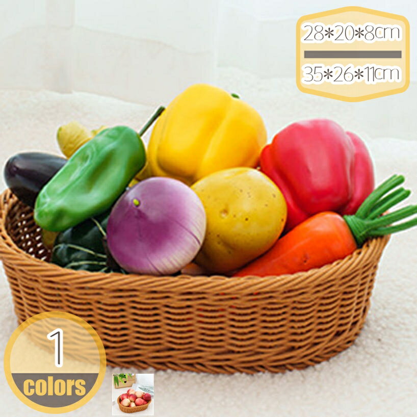 300円OFFクーポン ナチュラル かご 小物収納 藤編みかご バスケット 小物入れ 籐 和風 ランドリーバスケット タオル収納 おしゃれ 藤バスケット 洗濯かご 家庭用 ホテル用 小物整理かご 小物収納 hikari-plus