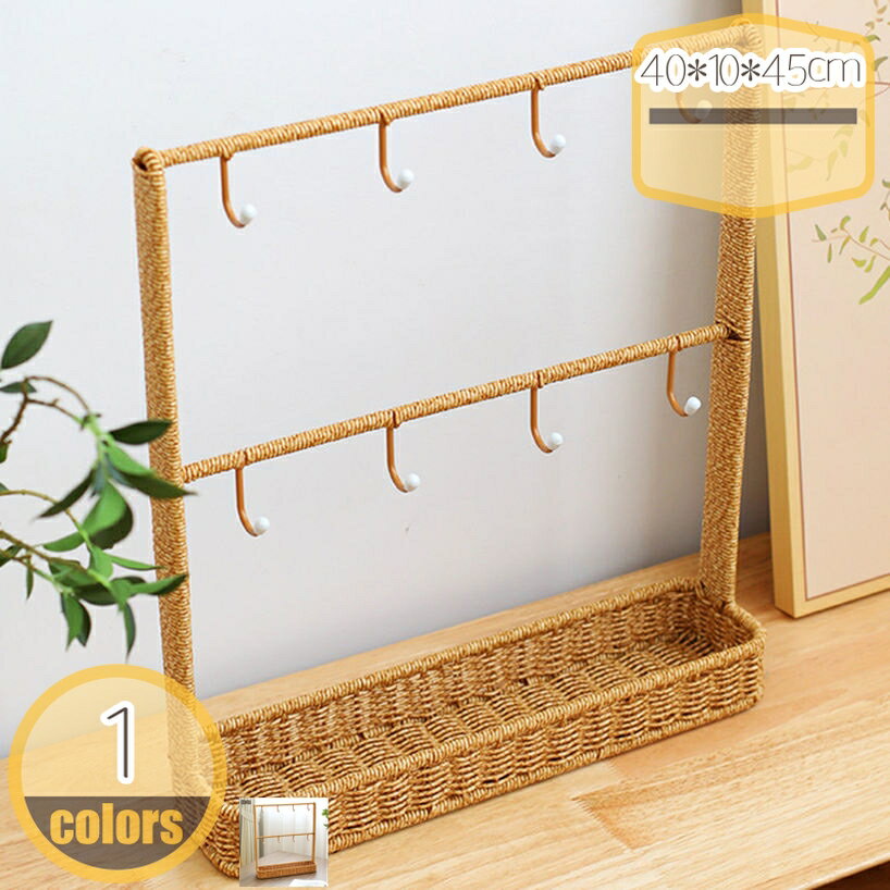 500円OFFクーポン ラタンのランドリーバスケット ナチュラル 編みかご バス用品 小物入れ 洗濯物入れ ランドリー収納 ラタン製 編みかご タオル収納 靴下収納 雑貨収納 トイレットペーパー収納 hikari-plus