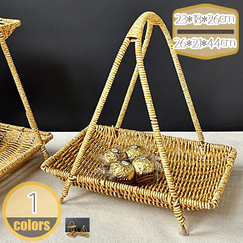 ランドリーボックス 和風 トイレ収納 収納ボックス サニタリー収納 ランドリーバスケット 洗濯かご バスケット 洗面所 洗濯カゴ 洗濯用品 洗濯棚 キッチン収納 シンプル おしゃれ hikari-plus