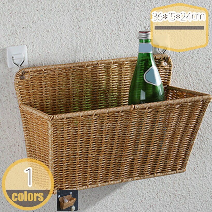 Other - 500円OFFクーポン 小物入れ サニタリー収納 吊り下げ収納 トイレ用品 生理用品 コスメ 洗面所 田園風 ラタン製 籐製 おしゃれ インテリア ナチュラル 雑貨収納 かわいい 和風 洗面所 洗濯機収納 hikari-plus