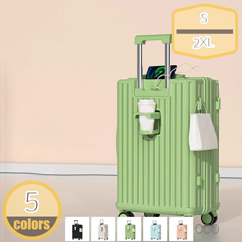 Suit Case - ABS+PC キャリーケース 360度回転 スーツケース ファスナー 軽い かわいい 修学旅行 TSAロック 旅行用 軽量 静音 トラベル 出張 大容量 海外 2日 3日 機内持ち込み 小型キャリーバッグ 旅行 国内旅 海外旅 hikari-plus