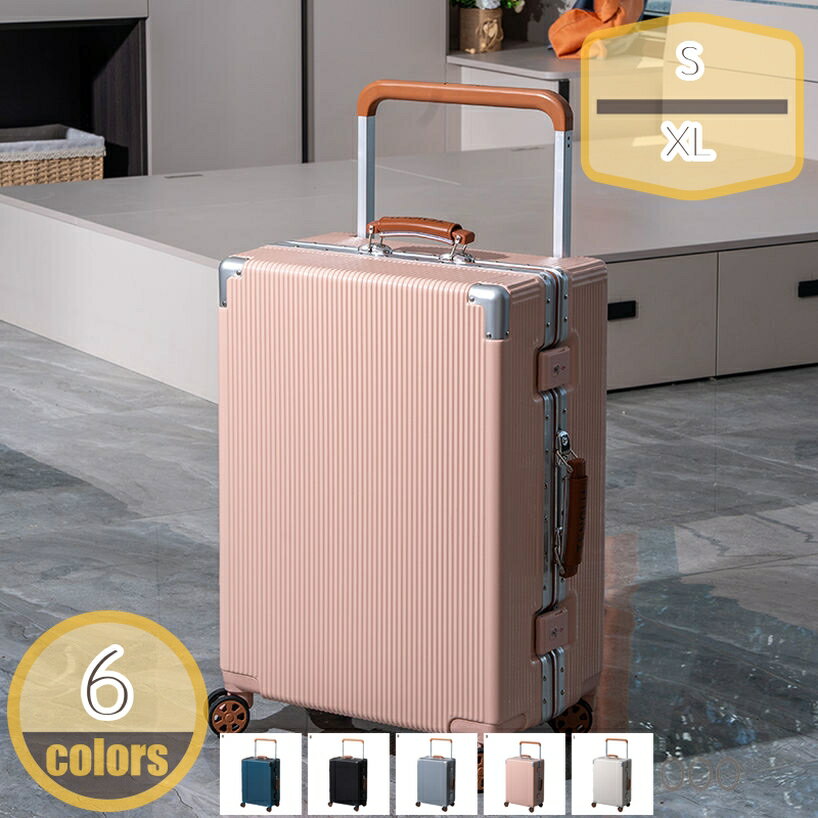 1000円OFFクーポン キャリーケース オシャレ キャリー ケース360度回転 小型キャリーバッグ 静音ダブルキャスター 360度回転 ジッパー 頑丈 修学旅行 多機能 機内持ち込み 静音 宿泊 出張 軽量 国内旅 キャリ一オン スーツケース hikari-plus