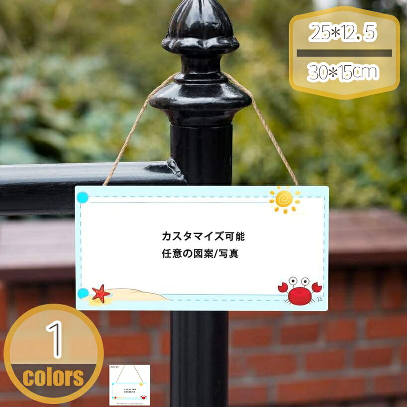 写真 壁掛け絵画 オリジナル ペット オーダーメイド壁掛け絵画 母の日 プレゼント 記念 かわいい 写真入り 海辺の要素 愛犬 愛猫 オーダーメイド インテリア 記念日 誕生日 恋人 家族 友達 結婚祝い カップル 出産祝い hikari-plus