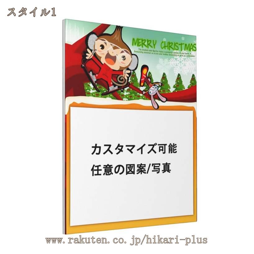 500円OFFクーポン 絵画 クリスマスのテーマ クリスマスイブ ポスター 人物画 インテリア 壁 おしゃれ 壁掛け リビング 寝室 新築祝い 開業祝い 開店祝い プレゼント アートパネル 絵 飾り 選べるサイズ 写真 フォト インテリア クリスマス hikari-plus