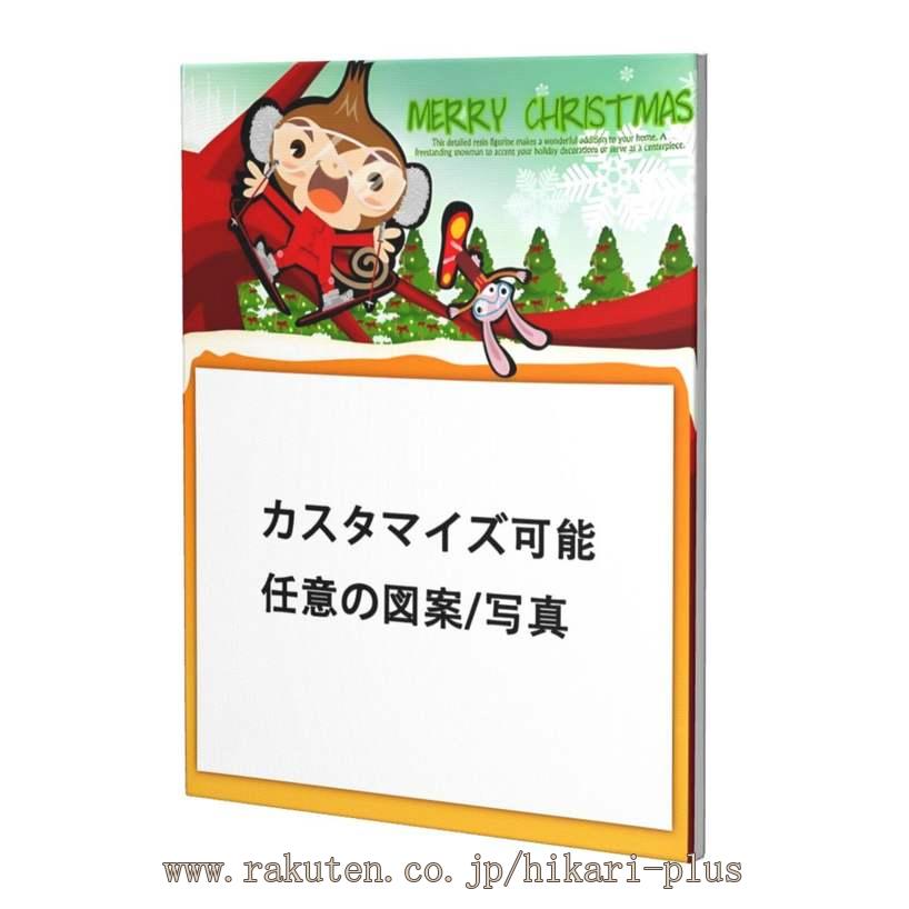 500円OFFクーポン 絵画 クリスマスのテーマ クリスマスイブ ポスター 人物画 インテリア 壁 おしゃれ 壁掛け リビング 寝室 新築祝い 開業祝い 開店祝い プレゼント アートパネル 絵 飾り 選べるサイズ 写真 フォト インテリア クリスマス hikari-plus [2]