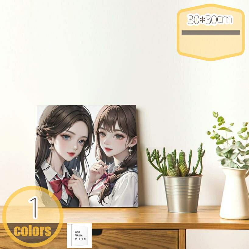 Rakuten - 500円OFFクーポン アートパネル モダンアート オーダーメイド 写真入り キャンパス 幅30cm 正方形 アイドル写真カスタムペイント アート キャンパスアート ファブリック調 キャンバス地 絵画 壁掛 ピクチャー 北欧 ウォールデコレーション インテリア オシャレ