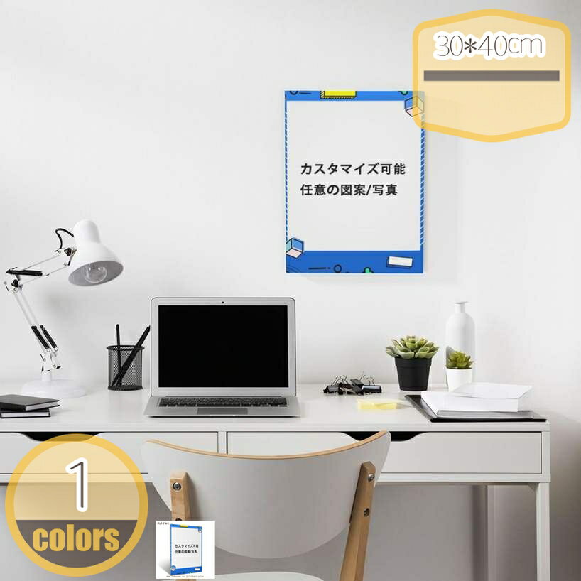 500円OFFクーポン 【 写真 装飾画 オリジナル ペット オーダーメイド絵画 】DIY 青い幾何学的なスタイル アートパネル インテリア ナチュラル リビング ダイニング 壁飾り パネル キャンバス シンプル おしゃれ モダン 北欧 キッズフォトカスタマイズ 玄関 hikari-plus