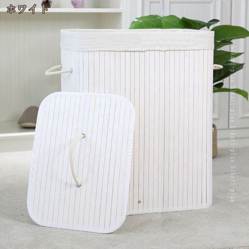 777円OFFクーポン 洗濯かご ランドリーバスケット サニタリー収納 和風 大容量 洗濯カゴ 衣類収納 洗濯物入れ 取っ手付き 寝室 脱衣所 リビング クローゼット内 おしゃれ 収納便利 持ち運び可能 hikari-plus [2]