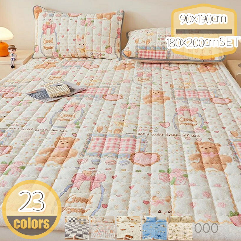 777��OFF�����ݥ� �ߥѥå� ���ä��� �ޥ������ե����С� �ե��ͥ� �٥åɥѥå� ������ �����å���֥� ���� �٥å� ���� ���եȥޥå� ��ȩͥ���� ...