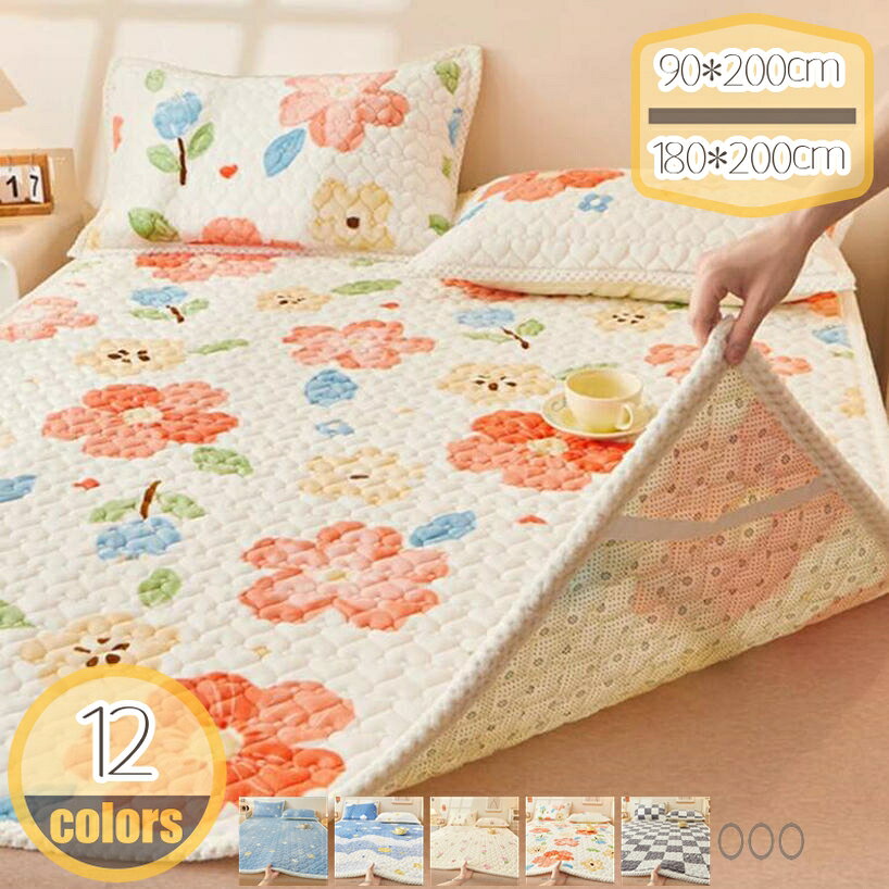 フラワー柄 マイクロファイバー 花柄 敷パッド 北欧風 寝具 ベッドパッド パッドシーツ 秋冬 丸洗いok おしゃれ 吸水性 通気性 幾何学模様 洗える ベッドシーツ シングルサイズ べっどぱっど ダブル キルティング hikari-plus