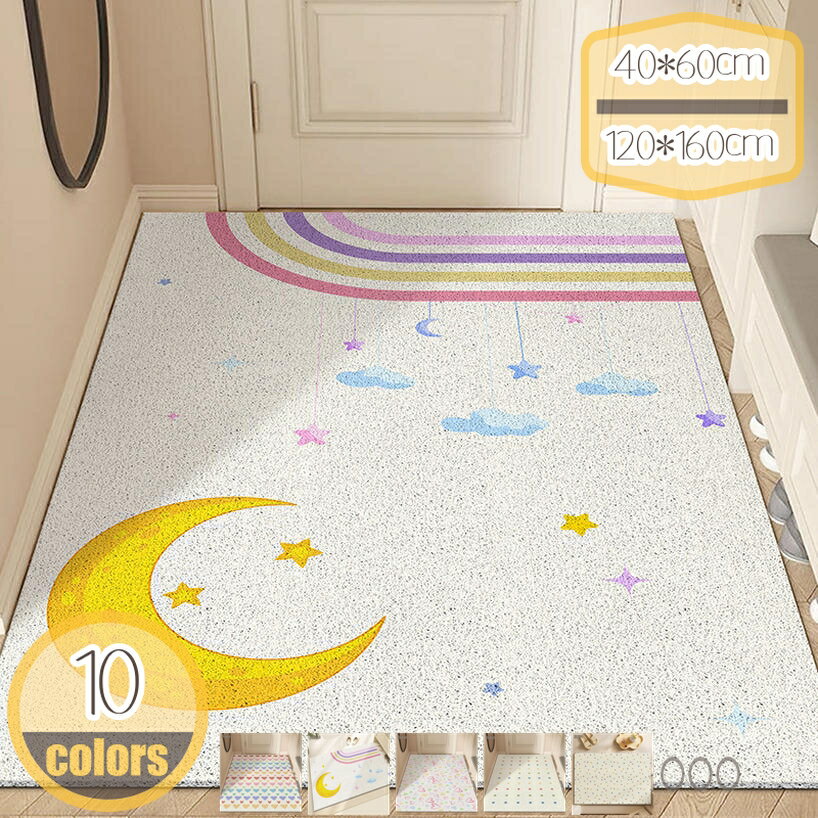 Character Pattern - ドアマット 屋外 泥落としマット おしゃれ フロアマット 屋外用ドアマット 玄関 水洗い 汚れ落とし 滑り止め ドア 北欧風 オシャレ 玄関マット 屋内 ウエルカム 泥落とし 速乾 耐磨耗性 可愛い 吸水マット エントランスマット hikari-plus