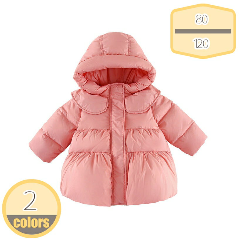 1000円OFFクーポン 子供服 コットンコート 中綿コート ガールズ ボーイズ キッズ 中綿 コート アウター ブルゾン ラペルネック 無地 ファスナー 厚手 暖かい 防寒 保温 秋冬 スノーウェア 雪遊び アウトドア スポーツコート ダウンコート ジャケット hikari-plus