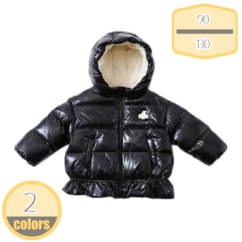 1000円OFFクーポン 長袖 コート フードなし かわいい ベビー服 可愛い もこもこ ロング丈 キッズ ダウンコート 子供服 女の子 男の子 ダウンジャケット フード付き 厚め アウター 軽量 防寒 厚手 中綿入り ロングコート 秋冬 防寒ジャケット 通学 通園 hikari-plus