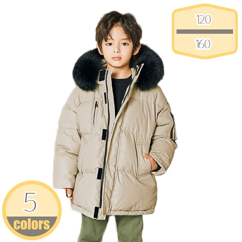 1000円OFFクーポン キッズ 中綿ジャケット アウター フード付き 子供服 男の子 女の子 無地 冬 ダウンジャケット 軽量 防寒 春秋 子ども ユニセックス ロング 通学 キッズ服 ジュニア 通園 冬アウター 暖かい 通園 通園 長袖 防寒コート 可愛い あったか hikari-plus