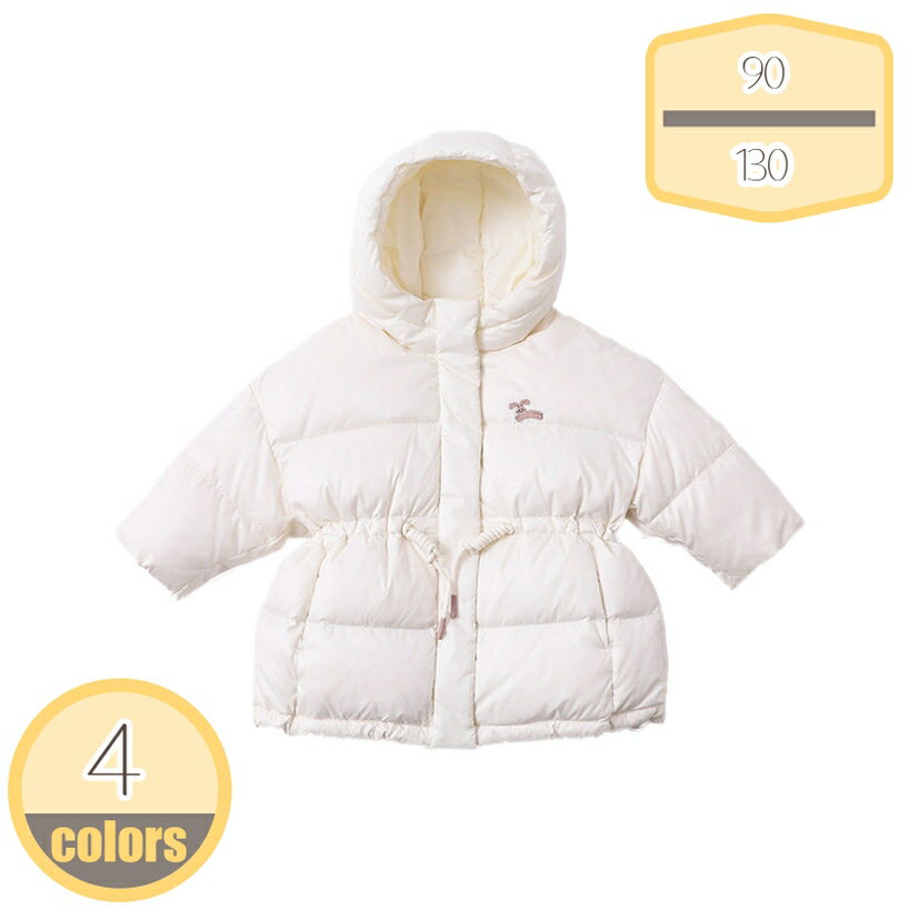 1000円OFFクーポン ダウンコート ジュニア ロング フード付き 防寒 秋冬 アウター アウトドア キッズジャケットダウン 女の子 男の子 中綿 ラペルネック キッズ ロングコート 子供 キッズ服 上着 通園 子供服 ダウンジャケット 中綿ジャケット コート hikari-plus