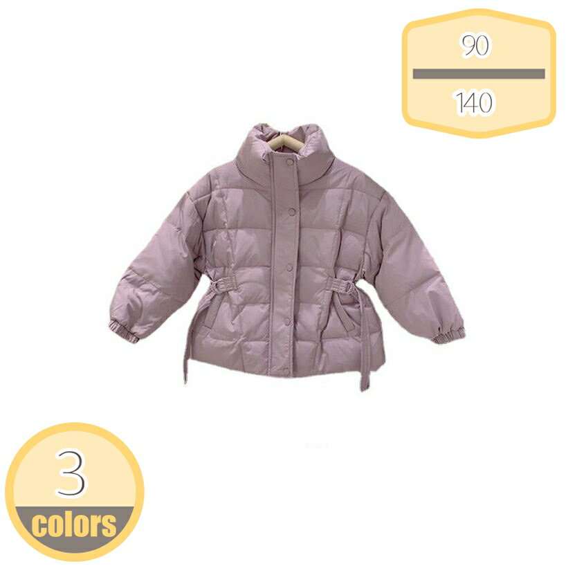 500円OFFクーポン 子供服 アウター コート ガールズ ボーイズ かわいい おしゃれ 冬 中綿 小学生 幼稚園 保育園 通学 通園 暖かい ファーフード付き キッズ服 厚い 無地 上着 トップス 中綿コート キッズ 寒さ対策 カジュアル プレゼント 冬服 冬物 hikari-plus