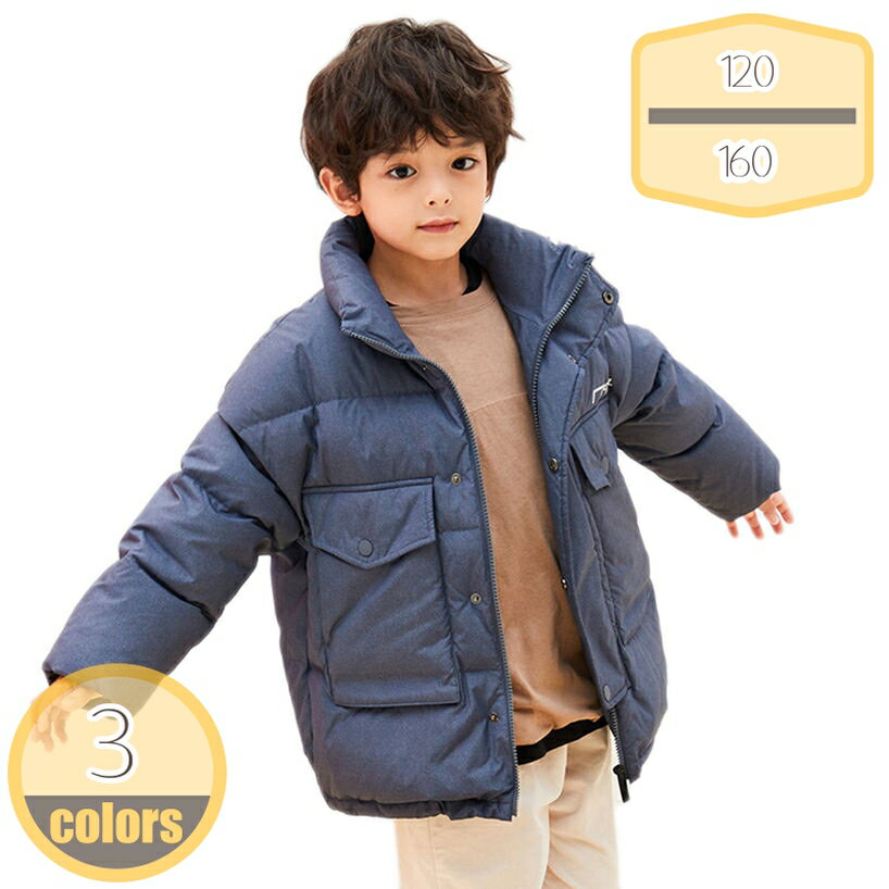 1000円OFFクーポン 子供コート 女の子 秋 冬 春 キッズコート フード付き ダウンジャケット ダウンコート キッズ 男女兼用 アウター 防寒 保温 防寒コート キーズ 中綿コート 折り襟 シンプル かわいい 暖かい 男の子 カジュアル あったか トップス 軽量 hikari-plus