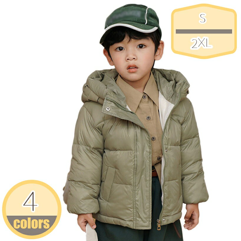 ダウンジャケット キッズ アウター ジャケットフード付き 前開き ジッパー ショート丈 男の子 女の子 ガールズ ボーイズ 男女兼用 子供服 カジュアル 暖かい 防寒 お出かけ 通園 通学 乳幼児 小学生 100-140cm hikari-plus