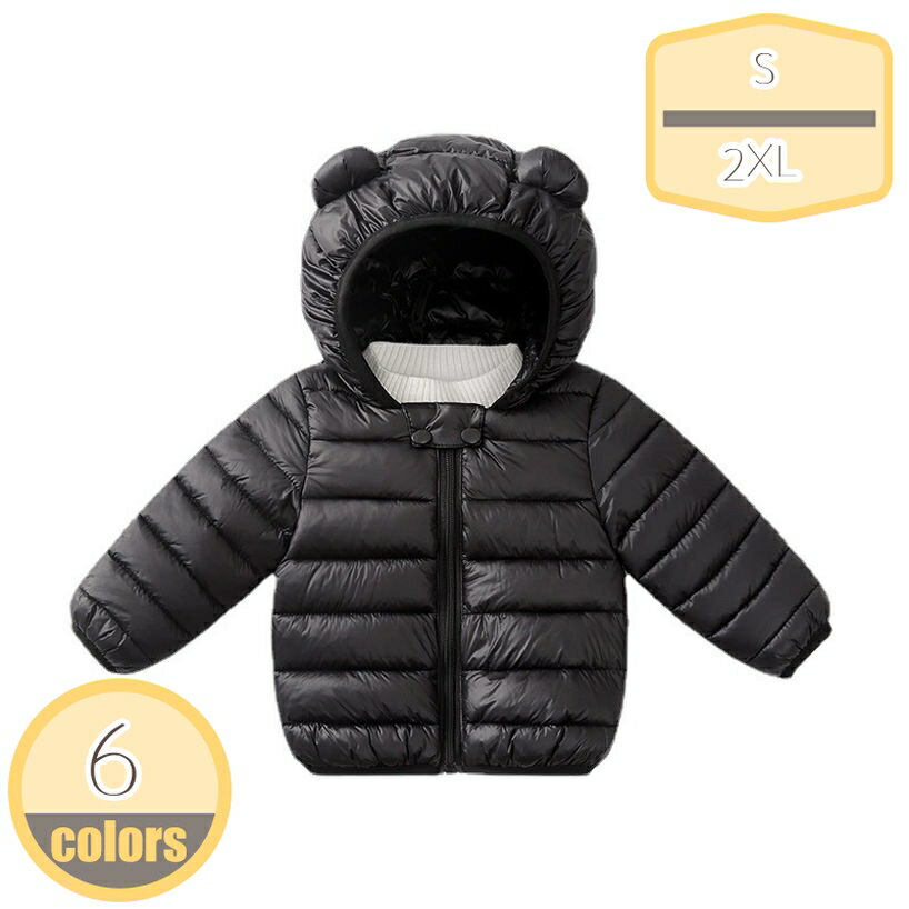 子供服 ダウンジャケット キッズ 帽子付き ダウン90％ 女の子 アウター 子供 厚手 ジャンパー 韓国 中綿コート 超軽量 撥水 防汚 防寒着 あったか ダウンコート 可愛い耳 フード付 カジュアル 80 90 100 110 120cm hikari-plus