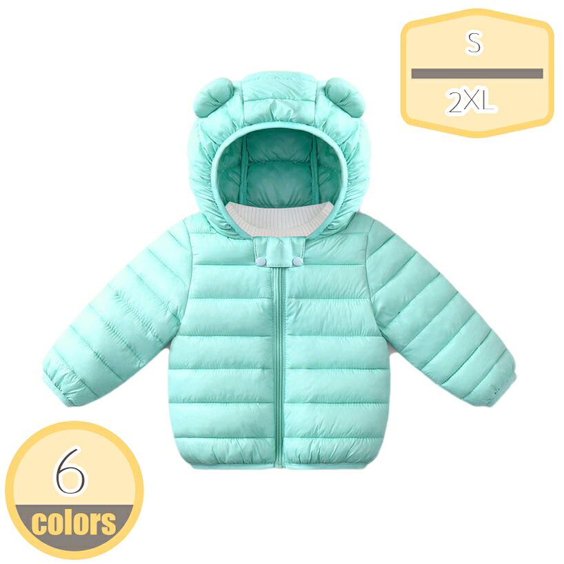 ダウンコート 子供 暖かい あったか ダウンジャケット ダウン キッズ 女の子 男の子 アウター コート フード付き 子供服 子ども服 ベビー 赤ちゃん 長袖 ジャケット 防寒 保温 秋 冬 通園 通学 ボーイズ ガールズ hikari-plus