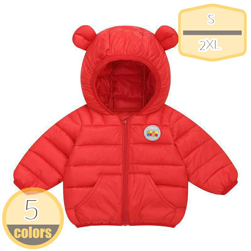 ダウンジャケット 子供 ダウンコート キッズ 韓国 女の子 男の子 中綿コート 可愛い くま耳 フード付き アウター 超軽量 撥水 厚手 ジャケット カジュアル 秋冬 防寒 暖かい あったか 80/90/100/110/120cm hikari-plus