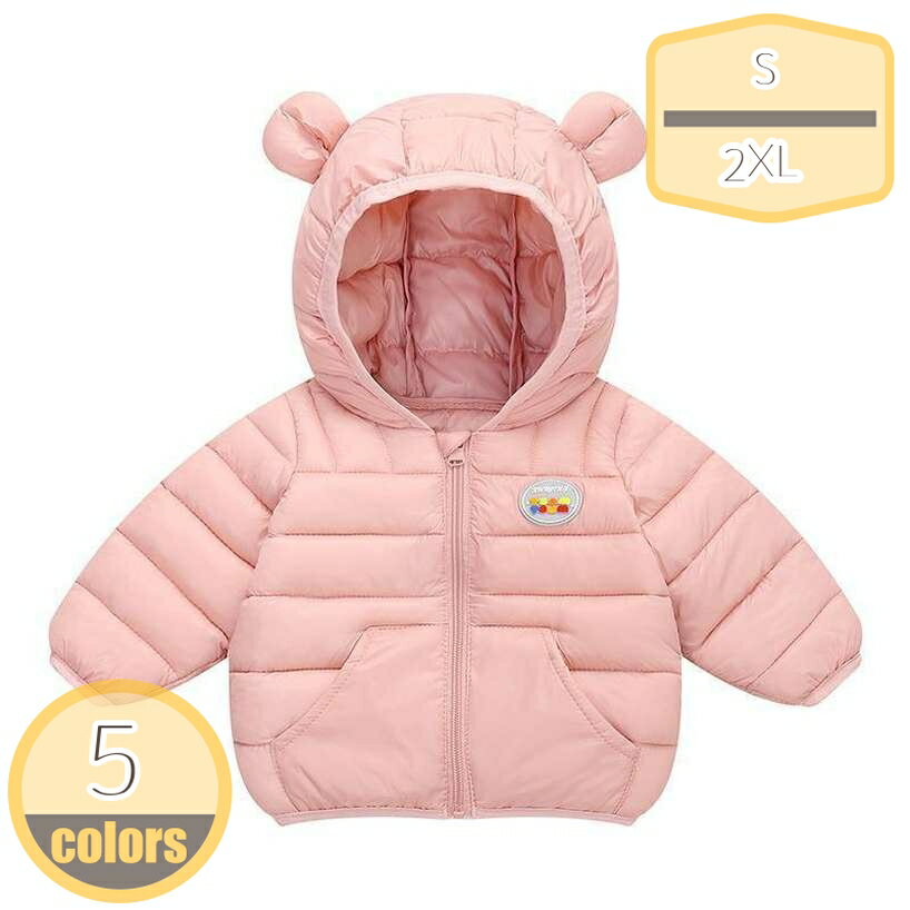 ダウンジャケット キッズ 軽量 秋冬 防寒 ダウン90% 女の子 男の子 フード付き ダウンコート かわいい 温かい 秋冬 ジャケット ウインドブレーカー 子供服 男女兼用 各年齢 子供服ジャケット 80 -120cm hikari-plus