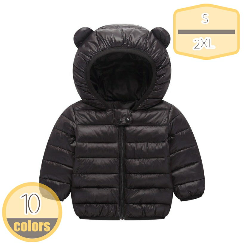 子供服 ダウンジャケット キッズ ダウン コート フード付き ジャケット 女の子 男の子 パーカー 中綿コート 可愛い柄 フード付き オーバーコート アウター 子供服 中綿コート 厚手 ベビー服 上着 お出かけ 誕生日祝い hikari-plus