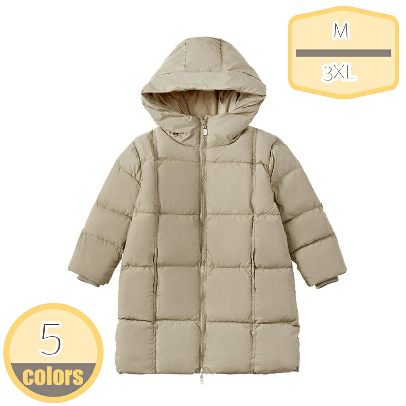 ダウンジャケット キッズ ダウンコート アウター 中綿入り フード付き 防寒 ロング丈 暖かい 中綿コート 厚手 子供服 通学 入園式 入学式 お出かけ カジュアル 中綿ジャケット かわいい シンプル 韓国風 hikari-plus