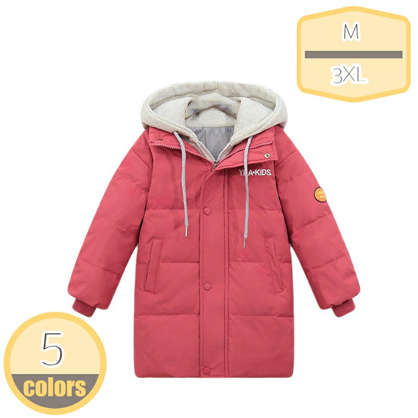 300円OFFクーポン ダウンジャケット 子ども 棉服 防寒着 男の子 中綿ジャケット ライトダウン ジュニア アウター 軽量 厚手 通学 キッズ ダウン 子供服 ダウンコート 上着 女の子 秋冬 通園 コート 暖かい アウトドア 冬用 あったか hikari-plus
