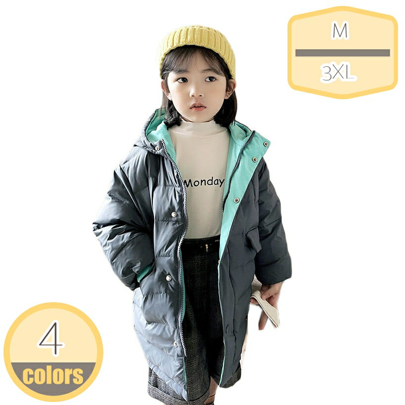 表地：ポリエステルメイン素材：ポリエステル■【サイズ（cm）】M：バスト82/着丈52/袖丈33/肩幅35； L：バスト86/着丈56/袖丈36/肩幅37； XL：バスト90/着丈60/袖丈39/肩幅39； 2XL：バスト94/着丈64/袖...