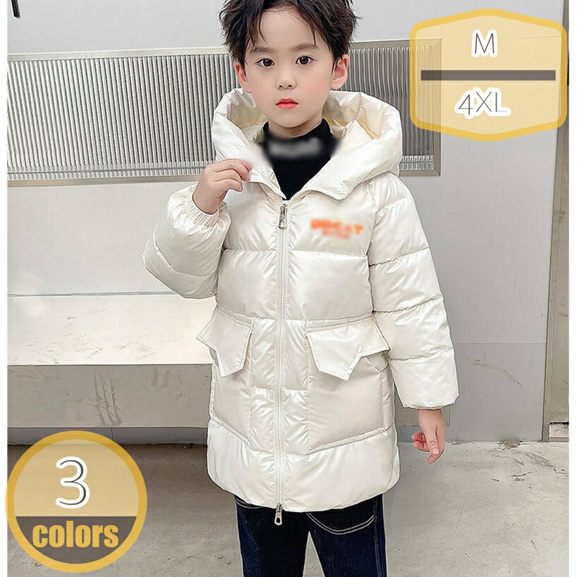 表地：ポリエステルメイン素材：ポリエステル■【サイズ（cm）】M：バスト84/着丈52/袖丈44/推奨身長95-105cm； L：バスト88/着丈56/袖丈48/推奨身長105-115cm； XL：バスト92/着丈60/袖丈52/推奨身長1...