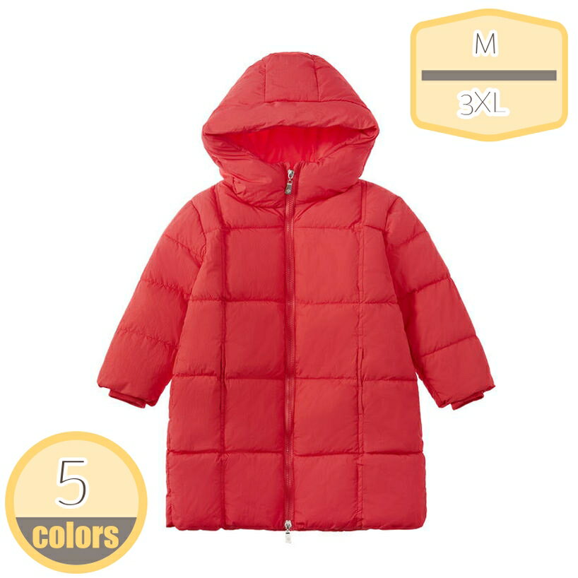 ダウンジャケット 中綿 コート キッズ ロングコート 子供服 女の子 男の子 ダウンコート フード付き ジャケット 冬アウター 防寒 ユニセックス 暖かい フード付き 厚手 防寒コート ジュニア 秋冬 110-150cm hikari-plus