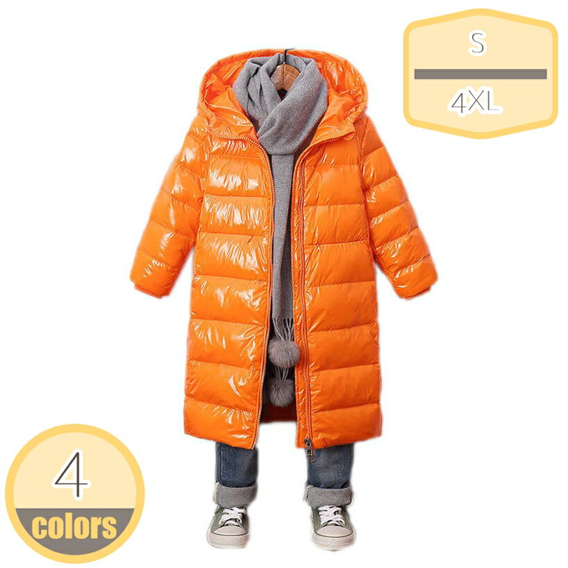 ダウンジャケット 子供服 おしゃれ 暖かい キッズ コート ジャケットフード付き アウターベビー服 冬 男の子 女の子 フード付き お出かけ 保温 防風 防寒 赤ちゃん 男女兼用 長袖 普段着 ポケット付き 通学 軽量 hikari-plus