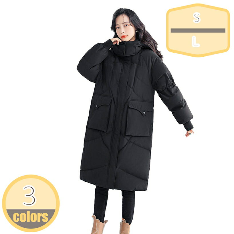 厚手コートシンプル無地防寒レディー...