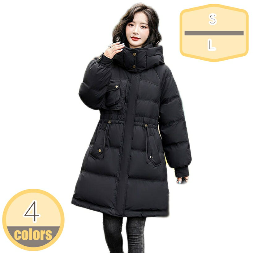 Other Jackets Jumpers - 1000円OFFクーポン ダウンコート レディース コート ロング ロングダウンコート アウター 冬 Aライン 防寒着 秋冬 ジャンパー 軽い 暖かい フード付き中綿コート 中綿コート 冬のコート ダウン カジュアル 服 ファッション ダウンジャケット 軽量 hikari-plus