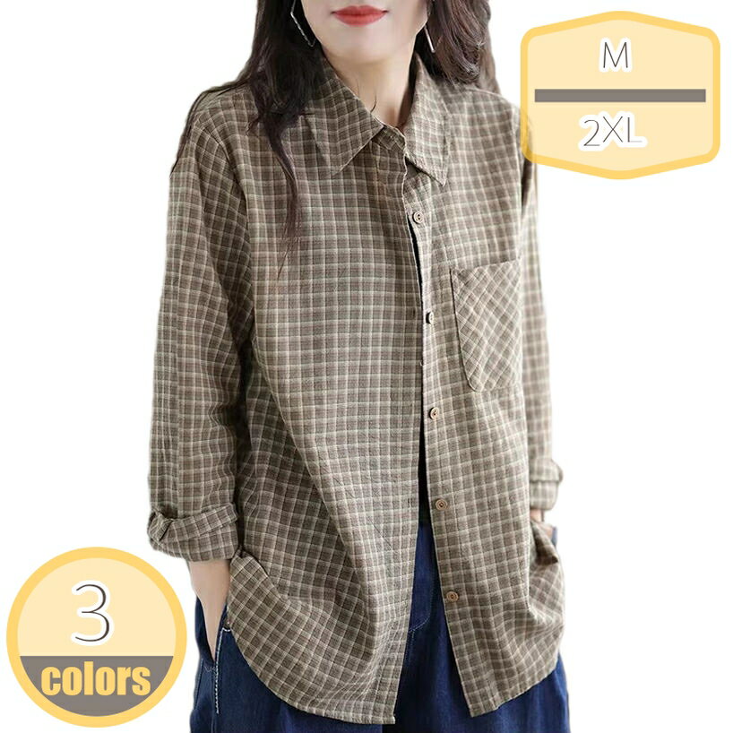 綿麻ブラウス ブラウス シャツ トップス レディース 長袖 綿とリネン ロング丈 ラペル 無地 カジュアル 女性らしい ボタン かわいい 通気 シンプル デザイン 普段着 春ブラウス シャツ 秋 可愛い 着痩せ 通学 通勤 hikari-plus