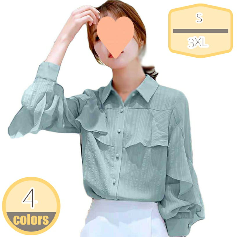 500円OFFクーポンブラウス普段...