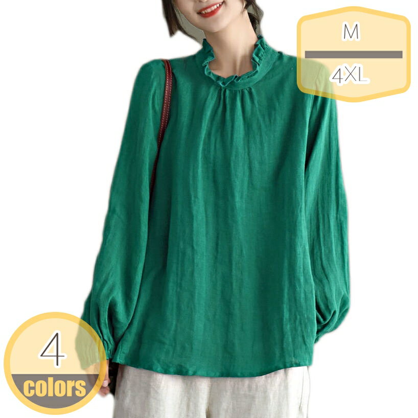 500��OFF�����ݥ� ���åȥ�֥饦�� �֥饦�� ����� �ȥåץ� ��ǥ����� Ĺµ Ω���� ̵�� �ե�� �����奢�� ����ץ� ������� ���쥤�� �դ���...