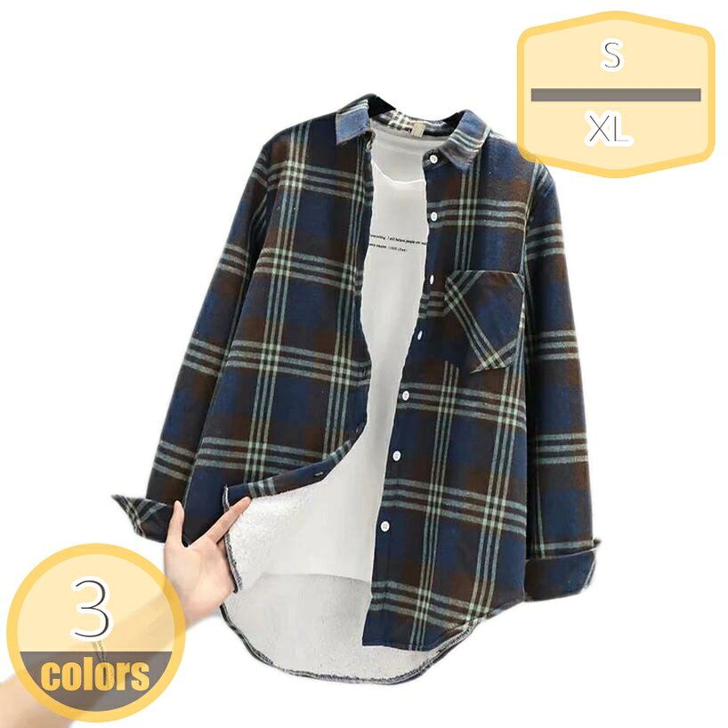 500円OFFクーポン シャツ レディース レトロ とろみ ドレープ OL エレガント 着痩せ シンプル 体型カバー ゆったり 長袖 普段着 通勤 秋服 大人 防シワ 速乾 カジュアル きれいめ おしゃれ ボタン 普段着 通勤 コットン ブラウス hikari-plus