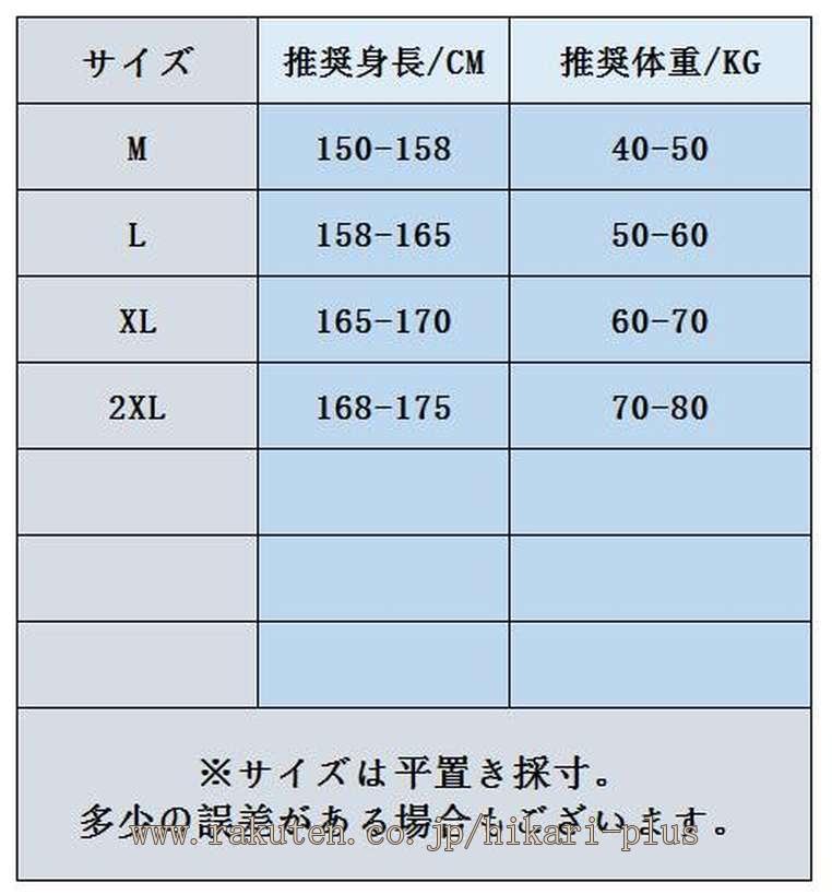 1000��OFF�����ݥ� ������ ��ǥ����� �롼�०���� ������� �ݥ��å� ����Ϥ�夬�� ���󥰾�Х������� ������ �դ�դ� �⤳�⤳ �ۿ� �ɴ� �ݲ� ���� �Х����� ������ ������ ������ �礭�������� �ۡ��०���� �ʥ��ȥ����� ���줤�� hikari-plus