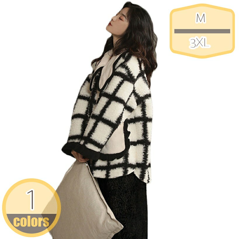 レディース パジャマ ルームウェア チェック柄 厚手 柔らかい 暖かい もこもこ あったか フランネル 前開き シャツ ロングパンツ 上下セット 2点セット 可愛い 寝巻き 前開きパジャマ 部屋着 テーラー襟 家着 秋冬用 hikari-plus