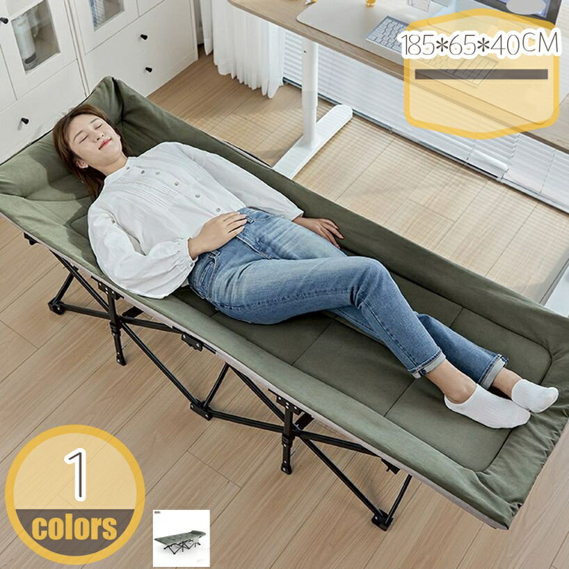 キャンプベッド 簡易ベッド シングル オフィス用 自宅用 安定性 スチール製 オックスフォード 丈夫 折り畳み式ベッド アウトドア オフィス兼用 昼寝 枕付き 耐荷重 組立不要 枕付き hikari-plus
